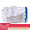 Breathable Thickened Cotton Yarn Work Gloves for Men and Women