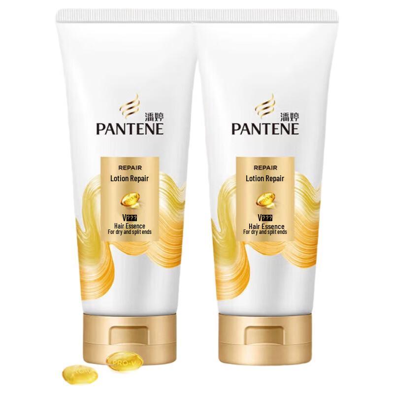 Pantene Lotion Repair Conditioner Twin Pack
