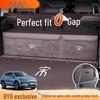 BYD Song Plus/Pro/Lev/dmi/Max Dedicated Trunk Storage Box