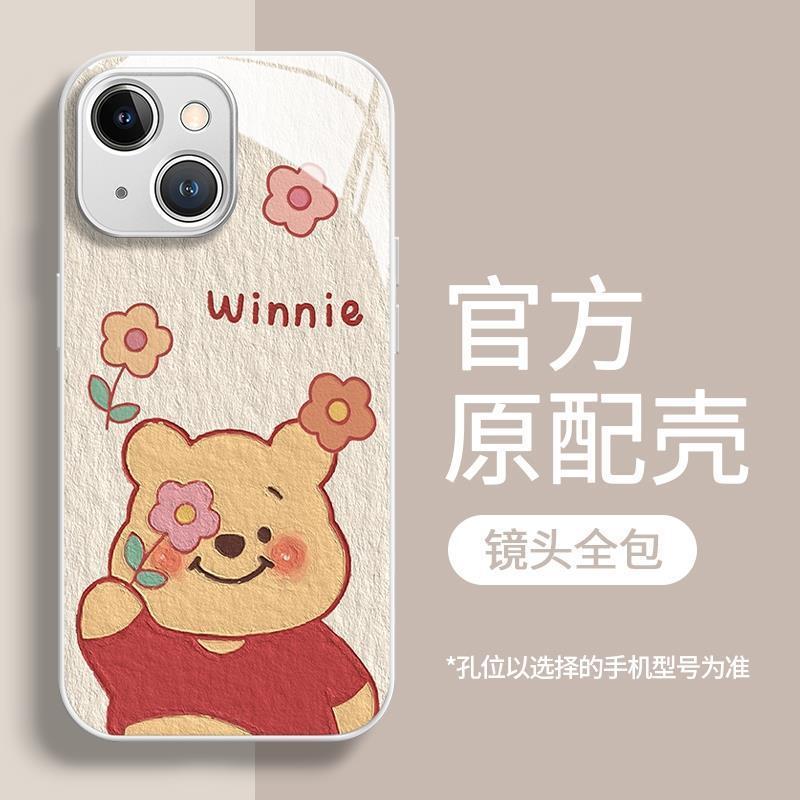 Applicable iPhone11promax Mobile Phone Case Premium Glass Case 11plus Cartoon Oil Painting Winnie the Pooh 11pro