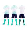 Summer Adult Children'S Football Uniforms, Quick-Drying Suits, Team Competition Comprehensive Training Uniforms, Primary School Student Sports And Lei
