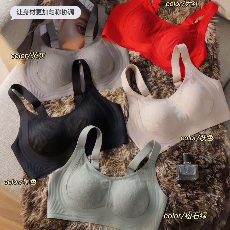 Plus Size Womens Bra Lightweight Seamless Push Up Non-Wired Rabbit Ear Cup Thin Bust
