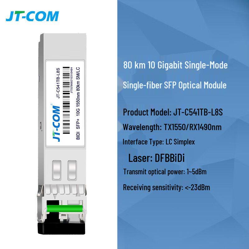 Jing Tang 10G Single-Mode BIDI SFP+ Optical Module