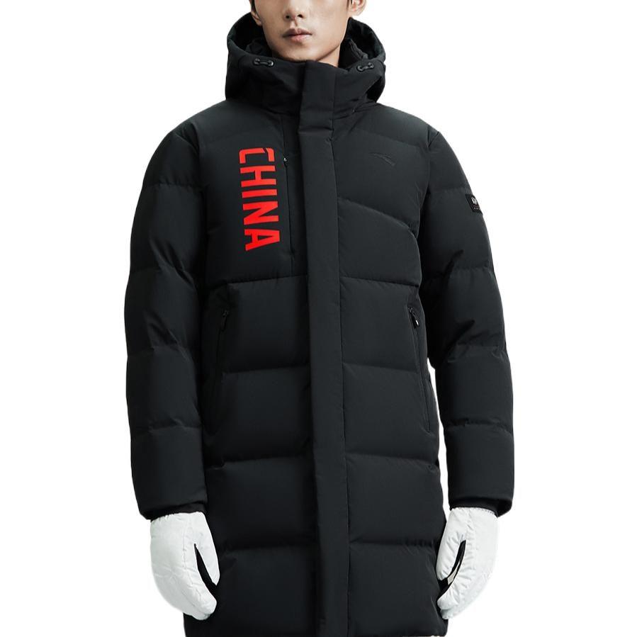 Anta Variety Training Collection Down Jackets Men's Black Hooded Thickened Quilted Down Jacket 152317901-2