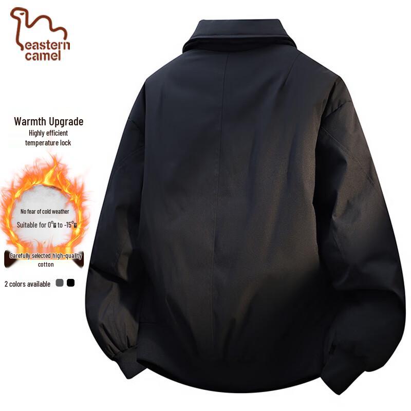 Eastern Camel Men's Padded Workwear Jacket