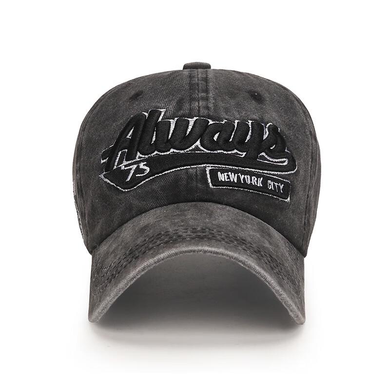 ZHENYUEQI Adjustable Distressed Casual Baseball Cap