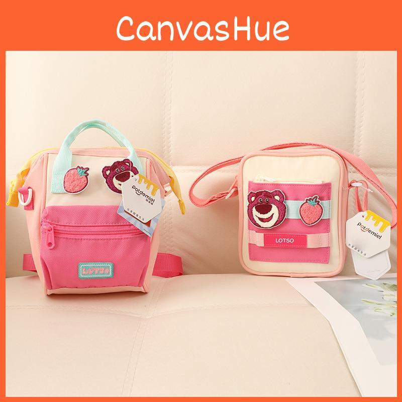 Crossbody Bag Cute Cartoon Color Girls Kids Out Practical Bag Shoulder
