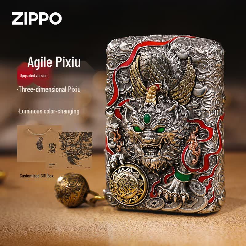 ZIPPO Windproof Lighter - Agile Pixiu Design
