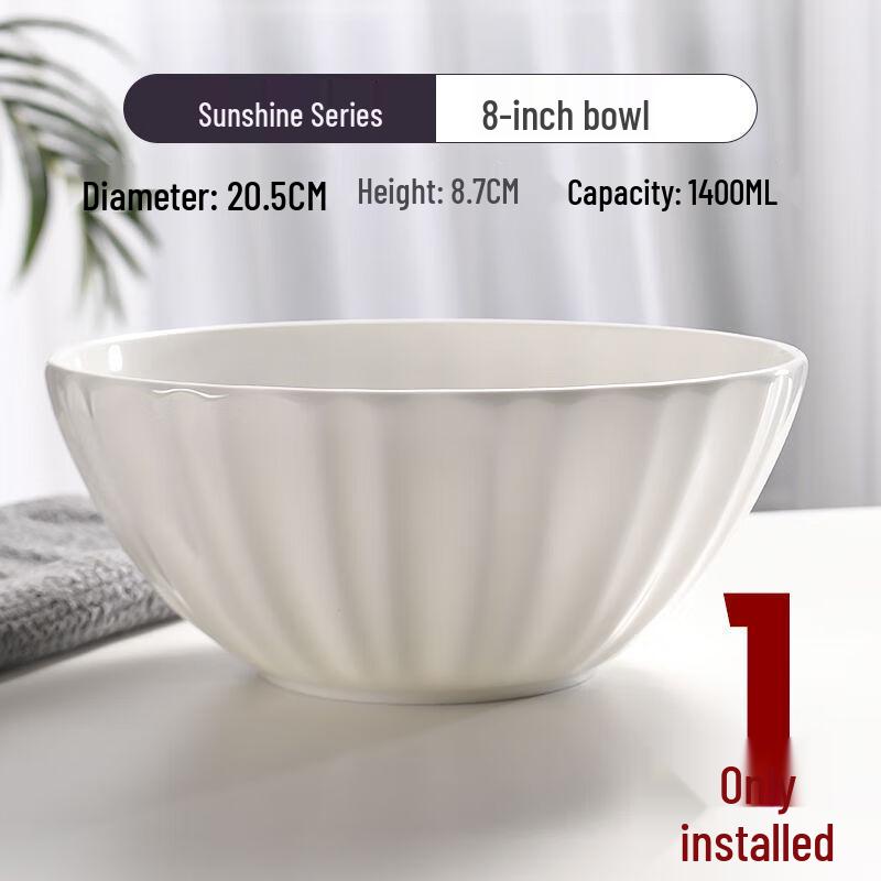 Lin Pan High-Grade Bone China Multi-Purpose Bowl