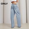 Only Women's 2025 Summer Lyocell Washed High-Waist Straight Jeans
