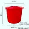 ZISIZ Large Thick Plastic Cleaning Bucket