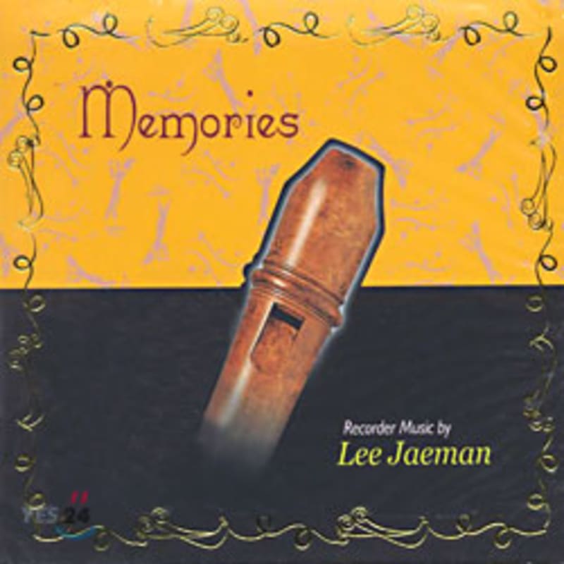 

Lee Jae-man - Memories