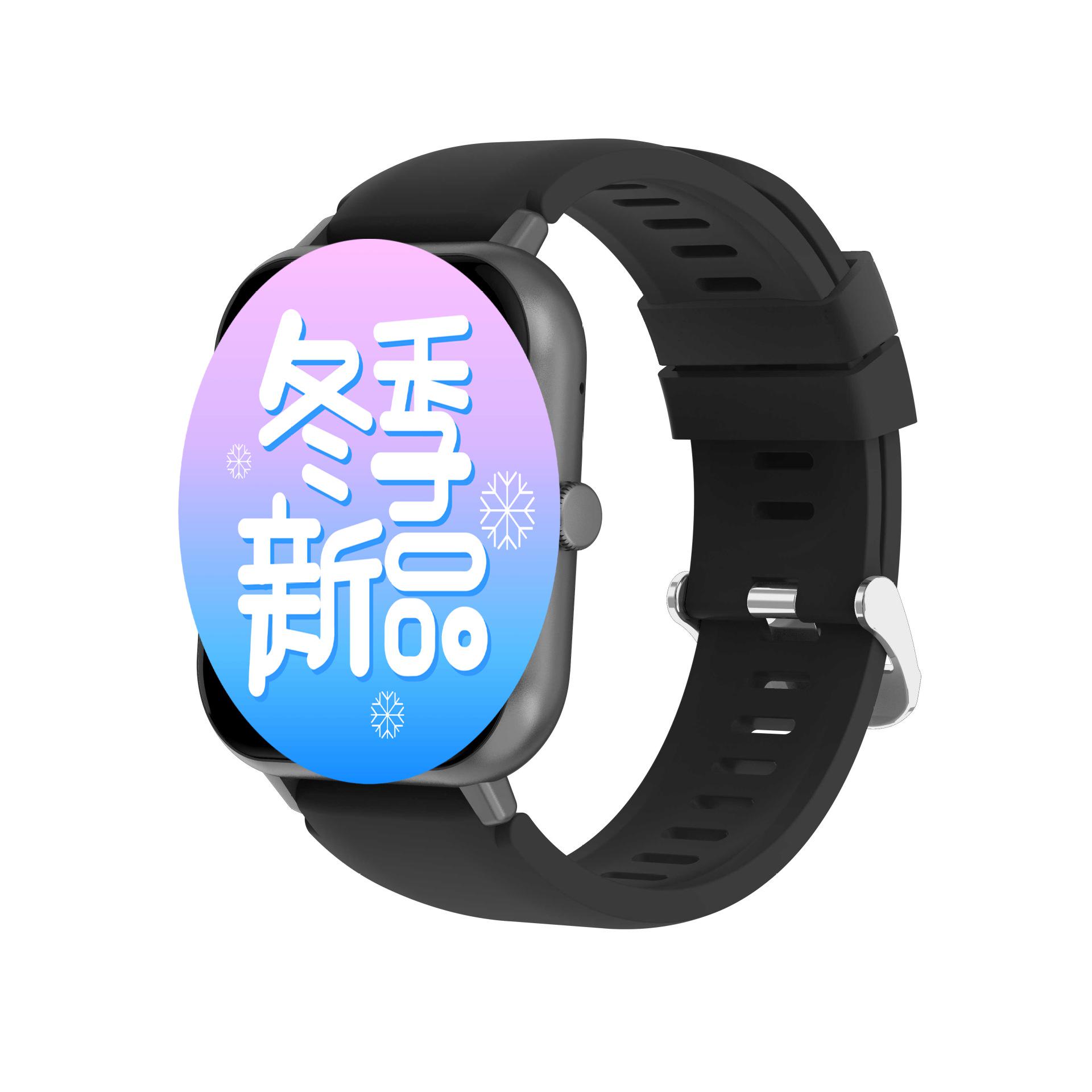 

ZL54CJ Smartwatch Charging Cable & Silicone/Milanese Strap Accessories