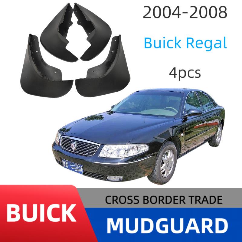 Buick Regal 2004-2008 Mudguards for Car Decoration