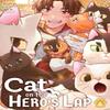 Cat On the Heros Lap Vol. 4 by Kousuke Iijima Paperback Book 9798891601192