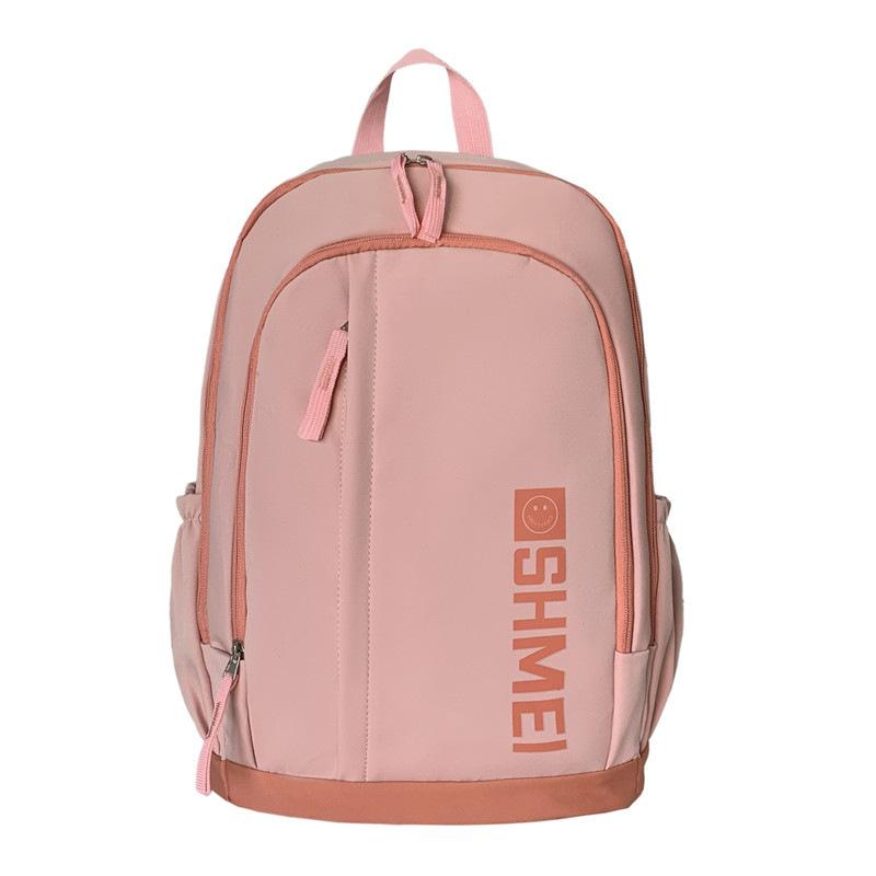 Schoolbag School Bag Female College Student Casual Versatile Large Capacity Backpack Male Junior High School High School Student Niche Design Travel