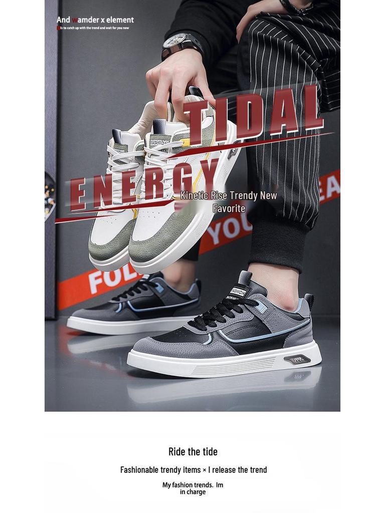 2024 Men's Casual Breathable Skate Shoes - Trendy, Versatile, White Sneakers for Teens & Students