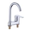 Alloy Single Handle Hot/Cold Basin Faucet