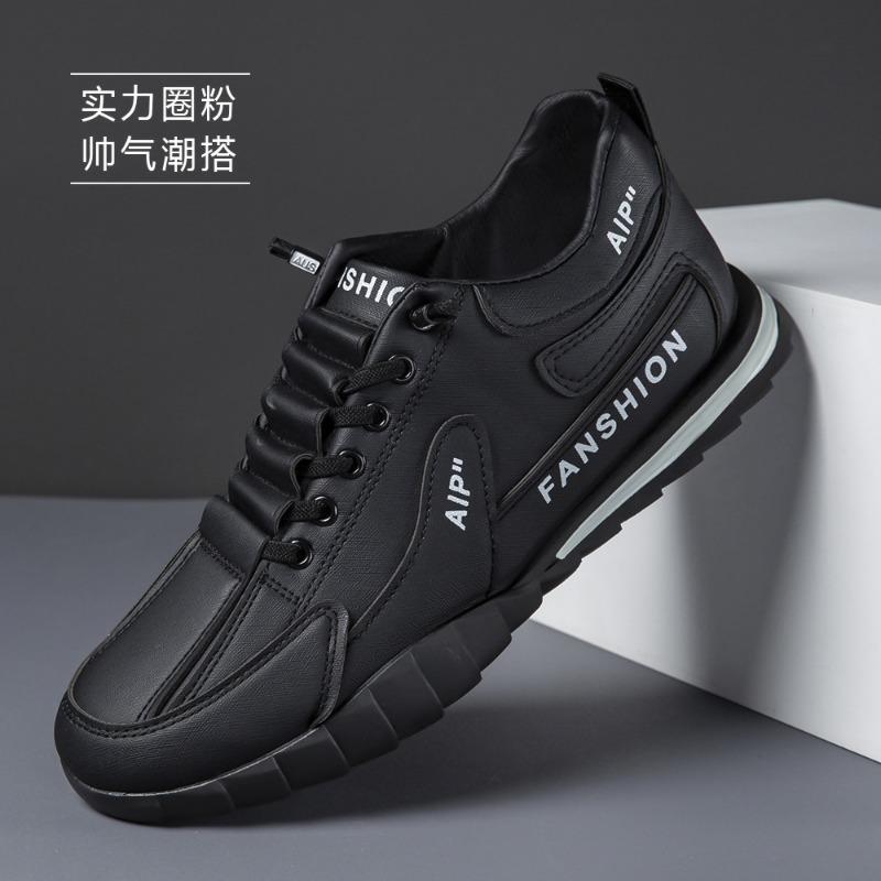 Autumn New Men's Breathable and Wear-resistant Sports Casual Shoes Non-slip One-pedal Work Shoes Versatile Men's Shoes
