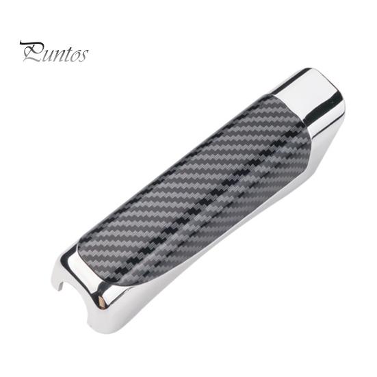 

Чехол на ручку аварийного тормоза, износостойкий, водонепроницаемый, с нежной текстурой, нескользящий, простой в установке чехол на ручной тормоз автомобиля черный серый