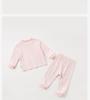 David Bella Children's Underwear Set
