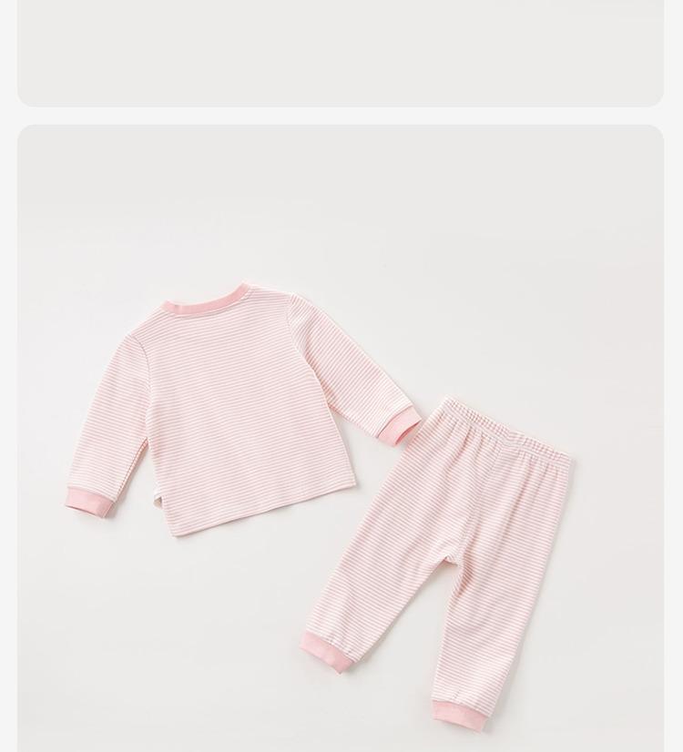David Bella Children's Underwear Set