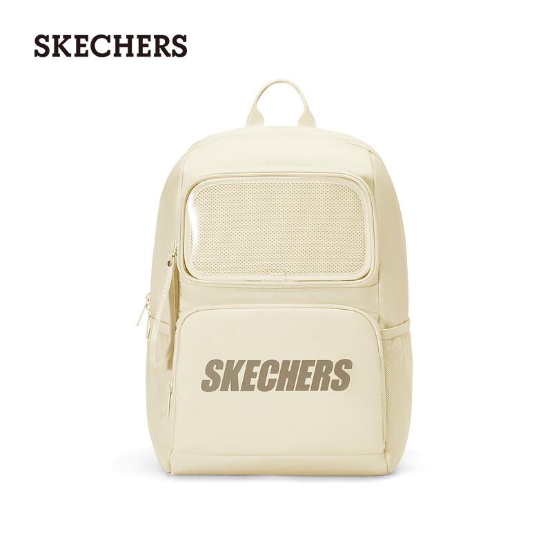 Skechers L325U103 Anime Ita-Bag Backpack