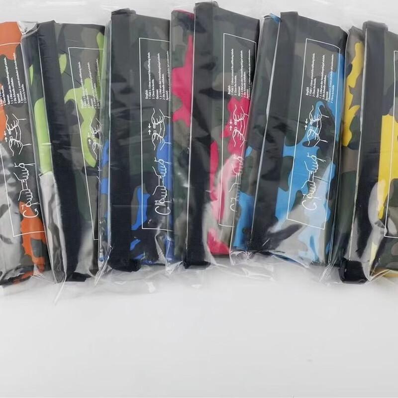 MDNG Wasserdichte Camouflage Dry Bag für den Außenbereich