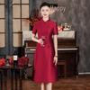 2024 New Style Spring Cheongsam Dress for Middle-aged and Elderly Women - Fashionable Chinese Style Wedding Banquet Outfit