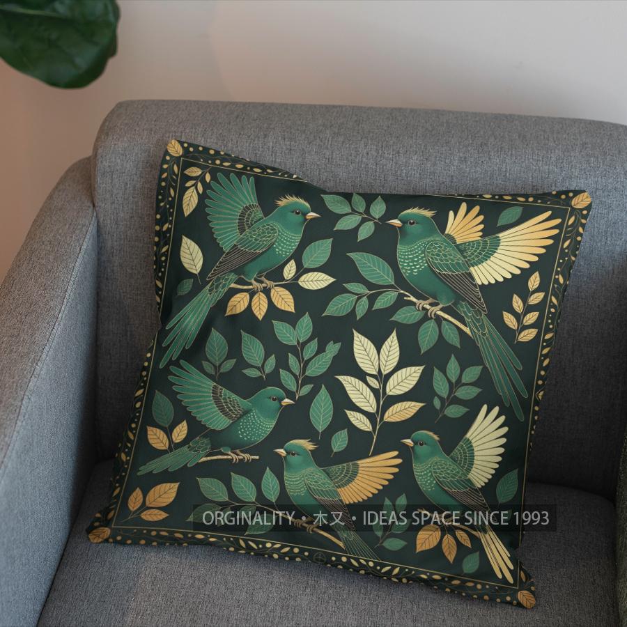 2D Green Birds And Gold Leaves Pattern Pillow Cover Pattern Cushion Cover Suitable For Sofa Bedroom Car Pillow Cover