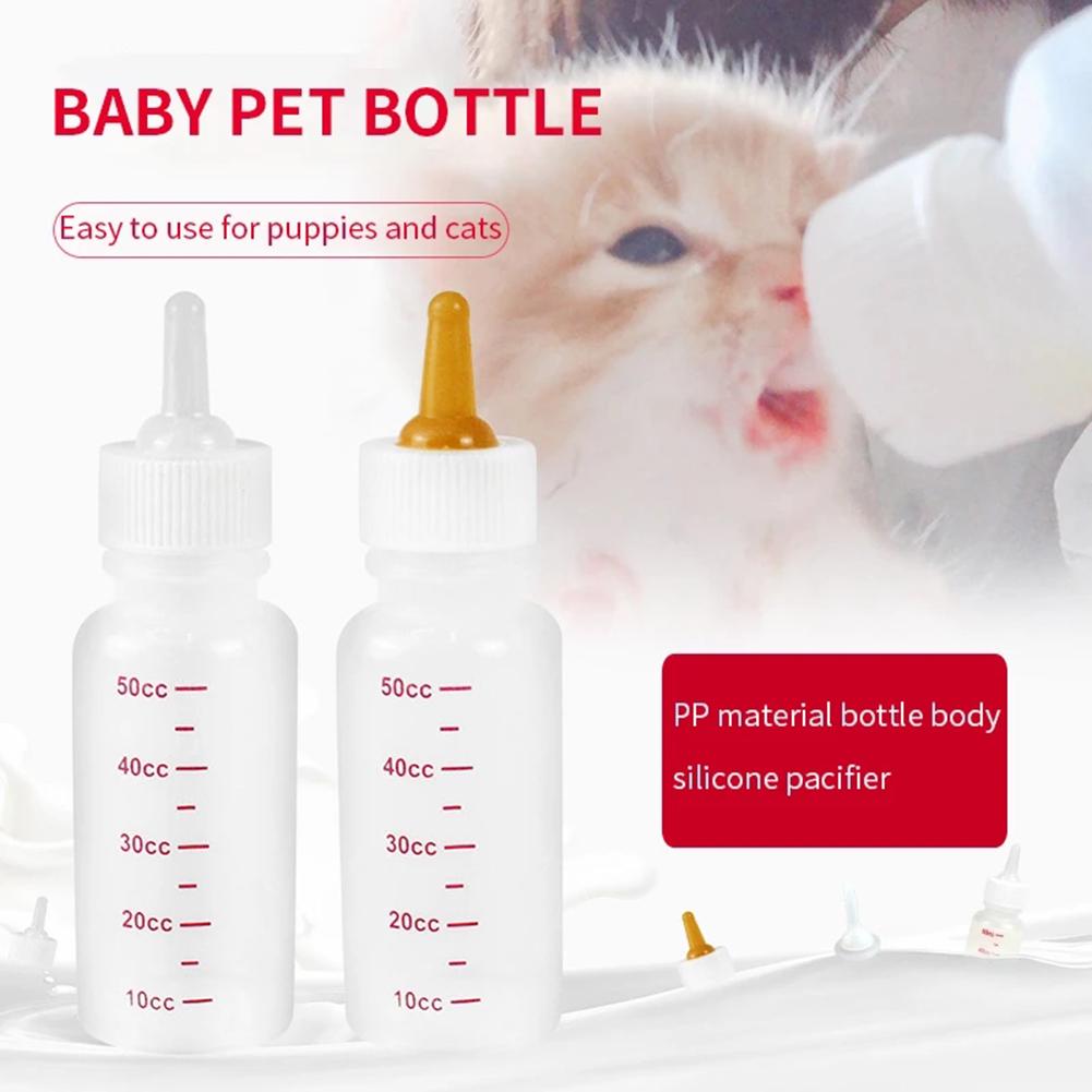 50ml 120ml Pet Silicone Feeding Bottle Dog Cat Pacifier Feeder Newborn Puppy Kitten Water Milk Feeder