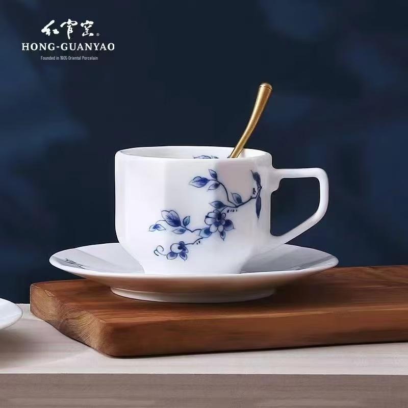 Hongguanyao Underglaze Ceramic Coffee Cup & Saucer