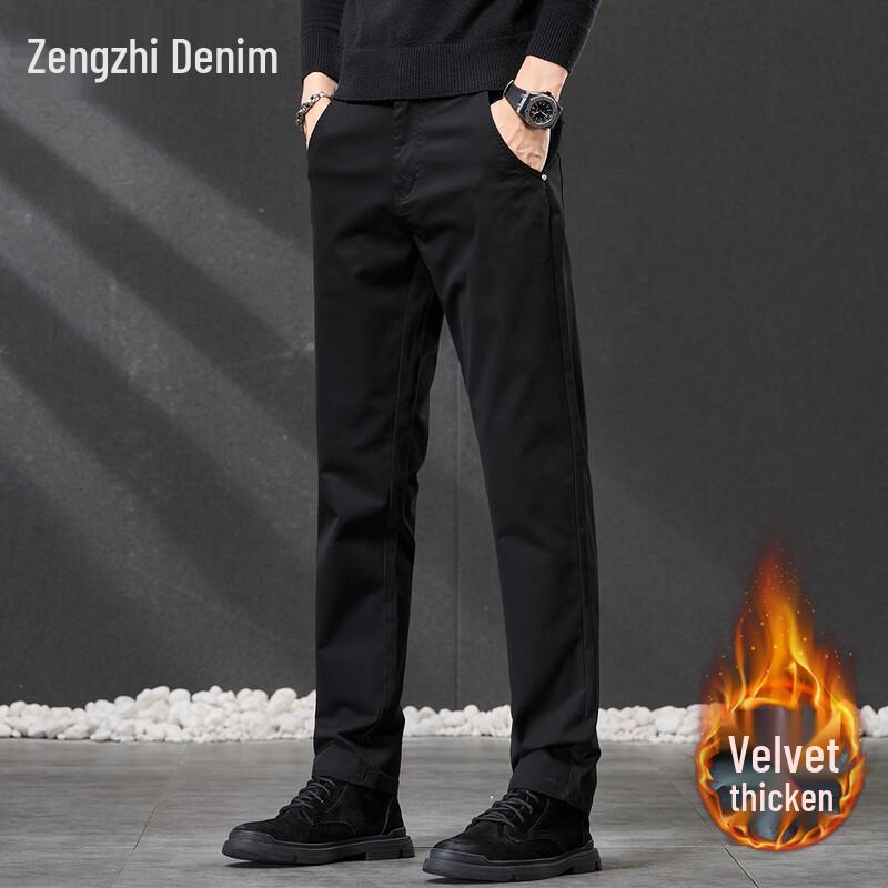 Zengzhi Men s Fleece Lined Straight Business Casual Trousers 33
