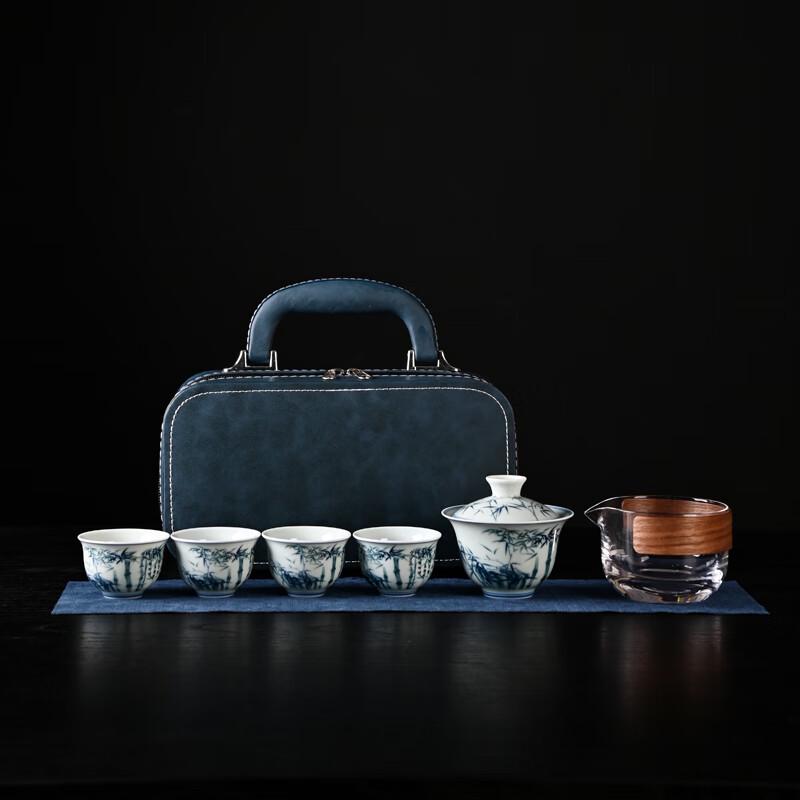 Jinhongyu Portable Ceramic Tea Set with Leather Case