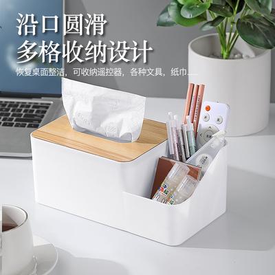 Multifunktionale Desktop-Taschentuchbox, einfache Haushalts-Pumppapierbox mit Holzdeckel, Mehrfachfach für Fernbedienung, Aufbewahrungsbox für Taschentücher und Kleinkram
