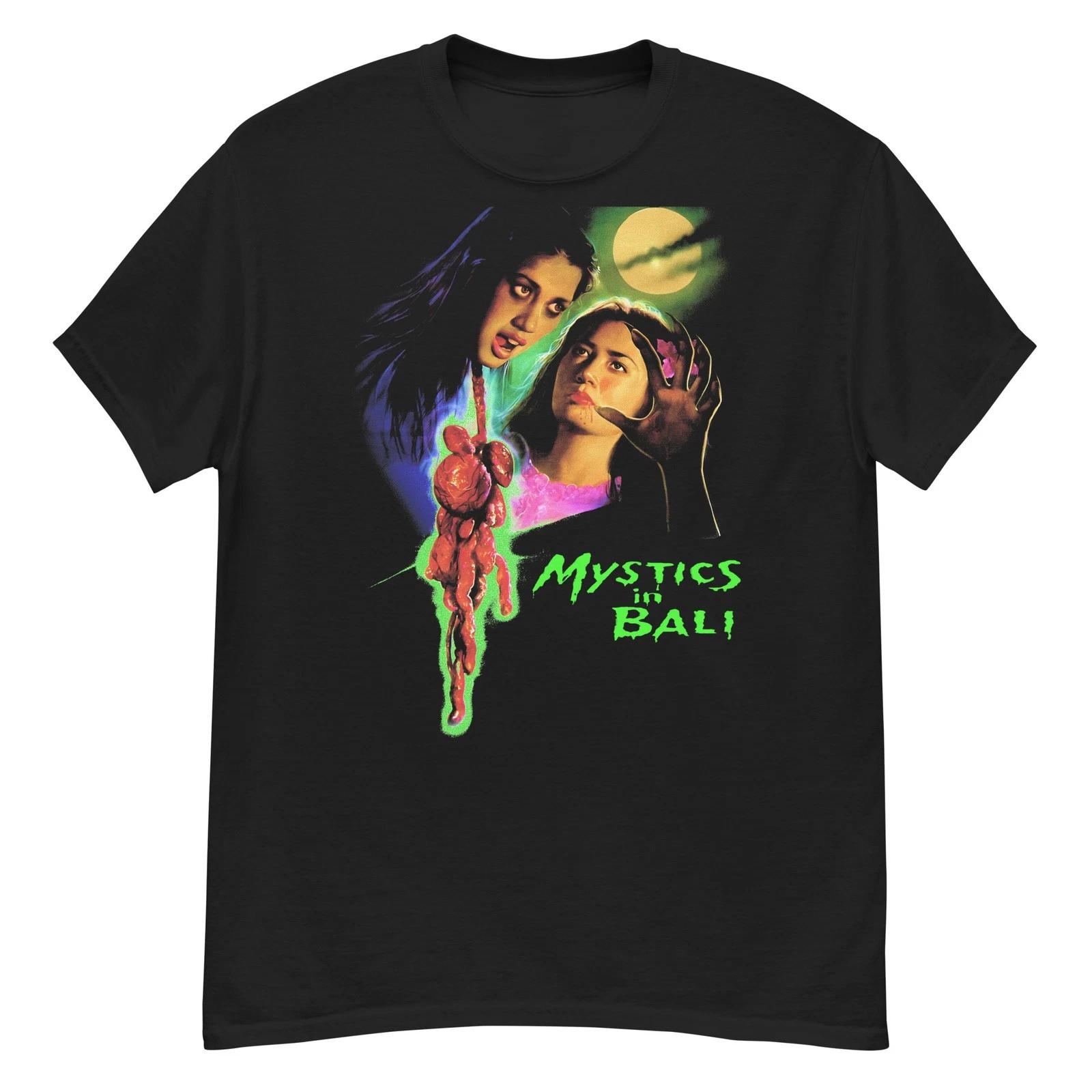

Mystics in Bali cult horror film fan art t-shirt M