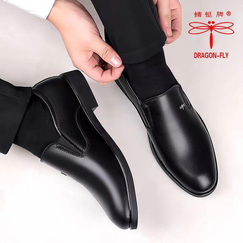 

Hy [Dragonfly Brand] 2024 Весна и осень Новые мужские туфли из натуральной коровьей кожи Удобные повседневные дышащие мягкие кожаные туфли с мягкой подошвой для папы 44