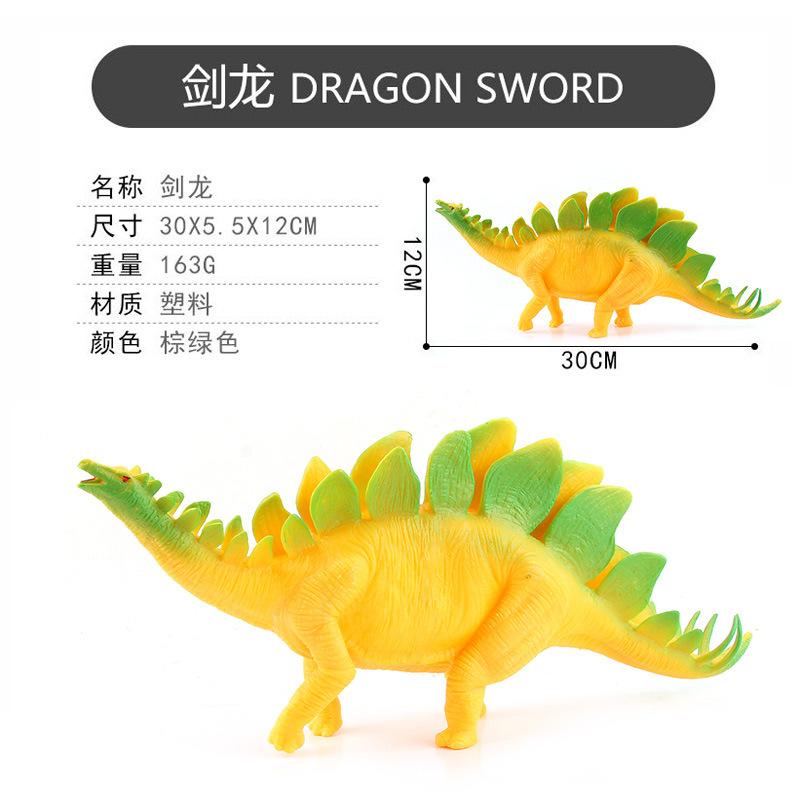 Dinosaur Series Simulated Children'S Animals Parasaurolophus Plesiosaur Plastic Doll Static Dinosaur Model Toy