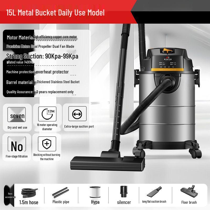 Промышленный пылесос для сухой и влажной уборки с высокой мощностью всасывания для дома, промышленности и автомобиля