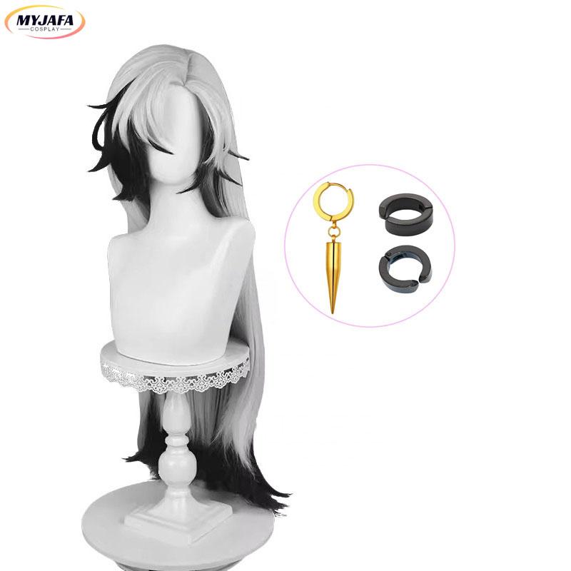 Boothill Cosplay Wig Game HSR Boothill Silver White Black Mixed Long Wig Heat Resistant Synthetic Hair Wigs + Wig Cap