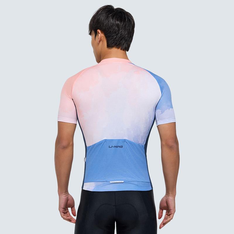 Li Ning Cycling Suits Unisex Moderate LCUY235+