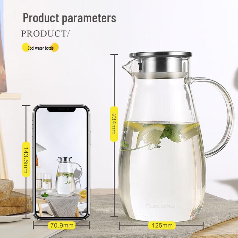 FUGUANG 2L Heat Resistant Glass Pitcher