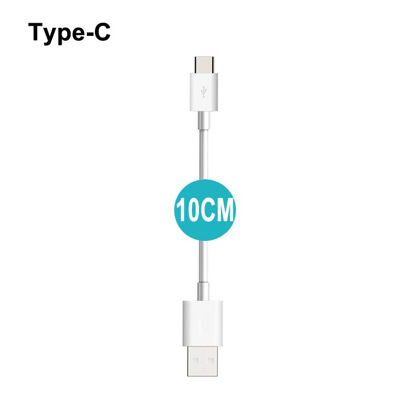 Type C Micro USB Cable 10/20cm Short Fast Charging For Samsung Xiaomi  Android Phone Sync Data Cord USB Adapter Wire