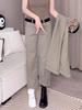 Plus Size Retro High Waist Straight Leg Jeans – Women's Elastic Cropped Pants for Autumn