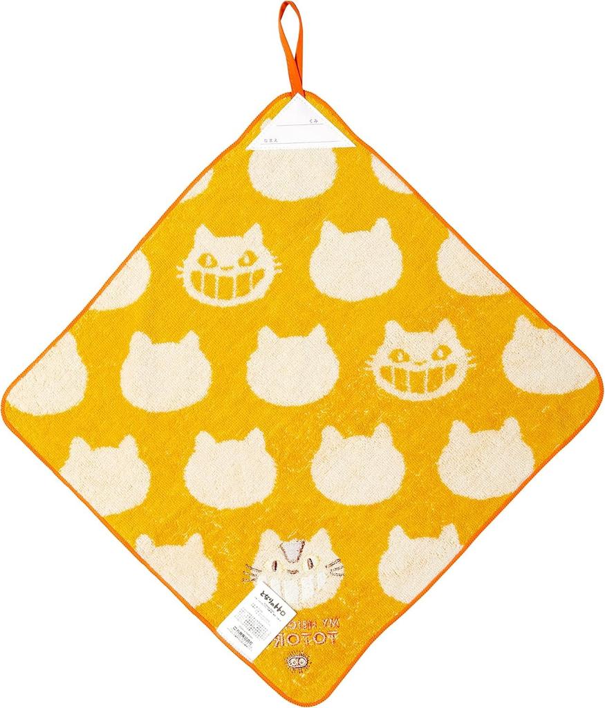 Marushin Loop My Neighbor Totoro Cat Bus Perfect for and Elementary Suitable for Boys and Organic 1025012000 Towel, Silhouette, Preschool,