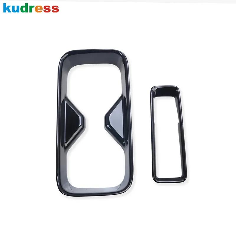 Car Front Console Water Cup Drink Holder Frame Cover Trim For Honda HR-V Vezel    2024 Black Interior Accessories