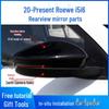 Fits 20-23 Roewe I5/i6 Rearview Mirror Shell with Turn Signal Lens Frame