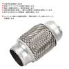 Flexible Pipe Muffler Car Exhaust Manifold Tube Exhaust Flexible Pipe