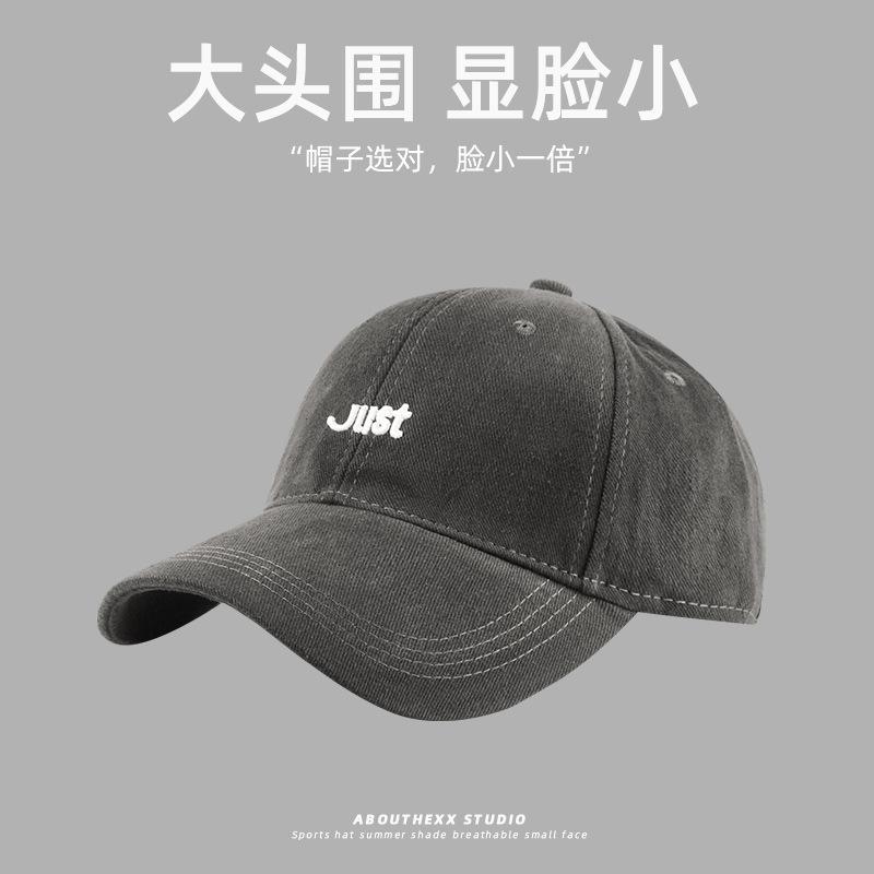 Fashion Hat Large Deepened Wide Brim Hat Male and Female Versatile Cap Spring Summer Baseball Cap Student Couple Sports Sun Hat