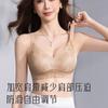 New Chinese Relief Jacquard National Style Aesthetics Thin Large Breasts Show Small Underwear Women Gather To Lift Bras New
